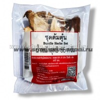 Набор специй для вкусного тонизирующего супа 55 грамм: Цвет: https://shop.siam-sabai.ru/index.php?route=product/product&path=88&product_id=2110
Модель: Bundle Herbs Set 55 g Наличие: Есть в наличии Вес брутто: 70.00 г

Набор специй для вкусного тонизирующего супа 55 грамм Bundle Herbs Set 55 g Китайский набор специй для куриного или говяжьего супа, для получения вкусного ароматного супового бульона , для приготовления пряного тонизирующего супа с травами, с курицей либо с другим мясом. В состав входят следующие натуральные сушеные растения, засушенные крупными кусочками или целыми плодами: ягоды годжи, корень галангал, корица палочки и звездчатый анис. В составе супового набора специй 4 самых полезных растений – приправ – суперфудов: Ягоды годжи 10% Корица 25% Корень галангала сушеный 25% Звездчатый анис 10%  