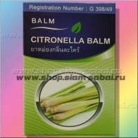 Тайский бальзам с лемонграссом: Производитель: Kongkaherb Модель: Citronella Balm Kongkaherb Наличие: Есть в наличии Вес брутто: 150.00 г

Тайский бальзам с лемонграссом  Citronella Balm Kongkaherb Тайский бальзам белого   цвета с лемонграссом - это местно-раздражающее средство на основе лимонного сорго. Обладает легким согревающим действием и расслабляющим эффектом. В отличие от других тайских тигровых бальзамов, бальзам с лемограссом обладает очень приятным цитрусовым ароматом.  Активные ингредиенты – цитронелла (лемонграсс) 20гр, масло каяпута   10 гр, ментол 15 гр, камфора, эвкалиптовое масло 4 гр и другие растительные ингредиенты. Бальзам   с лемограссом применяется: при мышечных болях любого происхождения, особенно после перенапряжения мышц - обладает расслабляющим, успокаивающим и обезболивающим эффектом; при массаже для усиления лечебного эффекта, особенно при остеохондрозе; при проблемах, связанных растяжениями связок и сухожилий, а также при суставных болях – бальзам усиливает кровоток в области применения и способствует улучшению подвижности суставов. для снятия нервного напряжения и улучшения настроения   - тайцы на протяжении многих лет используют аромат лемонграсса, как лучшее средство от стрессов; лемонграсс благотворно влияет на кожу и предотвращает грибковые заболевания. Фирменная коробочка, внутри стеклянная банка с крышкой,   вес нетто 50 грамм. Производитель: Kongkaherb, Таиланд.  