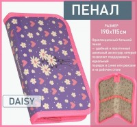 Пенал 1 секция DAISY 190х115 мм: Размер Д/Ш/В (см): 19*11*3; Вес (гр) ~: 56
Пенал 1 секция DAISY 190х115 мм
Односекционный большой пенал  — удобный и практичный школьный аксессуар, который позволяет поддерживать идеальный порядок в сумке или рюкзаке и на рабочем столе. Надежная молния оснащена брендированным бегунком.
Пенал выполнен из ламинированного картона, оснащен молнией, легко открывается и закрывается, защищает содержимое от повреждений и потери презентабельного вида. Его легко постоянно носить с собой, чтобы к необходимым принадлежностям всегда был быстрый доступ.
Размер Д/Ш/В (см)	19*11*3
Вес (гр) ~
56