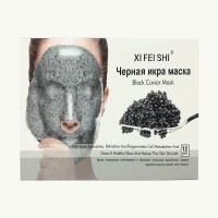 Альгинатная маска Xi Fei Shi c черной икрой: Состав:  содержит экстракт и альгинат морских водорослей и морских микроэллементов, вытяжку икры, комплекс витаминов и др. Маска глубоко увлажняет клетки кожи, заметно уменьшает глубину морщин и предотвращает их появление, стимулирует синтез коллагена и регенерацию клеток кожи, корректирует овал лица, обладает лифтинговым эффектом, снимает отеки, выводит токсины и шлаки, имеет антиоксидантные свойства, регулирует выработку меланина, повышает тонус кожи и улучшает цвет лица. Способ применения:  2 ст. ложки маски развести теплой водой в соотношении 2:1. Нанести маску кисточкой на чистую кожу на 15–20 минут, маску снять и умыться прохладной водой. Маска не должна высыхать на коже, это создать трудности при её снятии. Объем:  35 мл./1 шт.