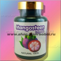 Капсулы мангостина: Цвет: https://shop.siam-sabai.ru/index.php?route=product/product&path=41_124&product_id=1841
Модель: Mangosteen Capsule 100% 30 caps Наличие: Есть в наличии Вес брутто: 50.00 г

Капсулы мангостина Mangosteen Capsule 100% 30 caps Капсулы мангостина - это природный антиоксидант для поддержания молодости и красоты, для повышения работоспособности, для поддержания сердечной деятельности, это мощное средство для профилактики онкозаболеваний, иммуностимулятор и источник витаминов и минералов. Свойства капсул на основе экстракта мангостина:  антиоксидантные свойства положительное влияние на работу сердца, мангостин является мощным онкопротектором, устраняет очаги воспаления в организме, капсулы мангостина являются хорошим омолаживающим средством для организма, повышают умственную работоспособность, снижают артериальное давление. Каждая капсула содержит 500 мг мангостина. В упаковке 30 капсул, произведено в Таиланде.  Способ применения: принимать по 2-3 капсулы один раз в день