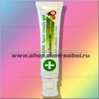 Точечный крем-гель от прыщей Милин: Модель: Acne Spot touch Gel 30 gramm Наличие: Есть в наличии Вес брутто: 40.00 г

Точечный крем-гель от прыщей Милин Acne Spot touch Gel 30 gramm Крем для лечения прыщей с точечным нанесением на основе 12% экстракта мангостина и 10% лукового экстракта для быстрого подсушивания, заживления воспалений на коже, а также для предотвращения появления новых прыщей от тайского производителя Royal Thai herb. Экстракты кожуры мангостина 12% и репчатого лука 10% плюс экстракты алое вера, тамаринда и центеллы азиатской в составе тайского крема от прыщей Милин не только обладают противовоспалительными свойствами, но и помогают максимально быстро заживлять ранки на коже, делать незаметными следы после прошлых высыпаний, способствуют сужению пор и в целом предотвращают появление новых прыщиков. Объем крема Милин от прыщей с точечным нанесением 15 грамм. Произведено в Таиланде.  