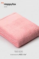 Махровая простыня 150Х200 Happy Fox Home: Цвет: нежная.пудра
Мягкая и пушистая махровая простыня выполнена из натурального 100% хлопка. Удобный размер 150x200 см, высокая плотность ткани (480 г/м2). Простыня украшена рисунком в полоску. Махровую простыню можно использовать в качестве покрывала на кровать, пляжного покрывала, пледа или легкого одеяла. 
Розовая простыня подойдет и для зимы, и для лета, создавая комфорт и уют круглый год: в холодное время согреет, а летом не позволит перегреться. 
Это отличный текстиль для дачи. Однотонная полутораспальная простыня в пудровом оттенке станет прекрасным дополнением к интерьеру, создаст уютную и стильную атмосферу в спальне или гостевой комнате. 
В комнате с минималистическим стилем хлопковая простыня подчеркнет простоту и функциональность пространства. Добавьте пару белых подушек, чтобы создать контраст и освежить комнату. 
В скандинавском интерьере простыня 1,5 сп. станет элегантным акцентом. 
Текстильная хб простыня — это отличный и нужный подарок в каждый дом для близкого человека.