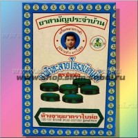 Таблетки Фа Талай Джон — лучшее средство от простуды и гриппа, 70 таблеток: Цвет: https://shop.siam-sabai.ru/index.php?route=product/product&path=41_152&product_id=1961
Модель Andrographis paniculata  tab   Наличие Есть в наличии Вес брутто  г  Таблетки Фа Талай Джон  лучшее средство от простуды и гриппа  таблеток Andrographis paniculata  tablets Полностью натуральный продукт тайские травяные аутентичные прессованные таблетки фабричного производства на основе лекарственного растения Андрографис Таблетки Фа Талай Джон  лучшее средство от простуды вирусных заболеваний и для укрепления иммунитета Фа Талай Джон снижает температуру устраняет ломоту в костях усталость избавляет от симптомов простуды за  дня эффективен при вирусных эпидемиях гриппа и ОРВИ повышает иммунитет и сопротивляемость организма Лекарственное растение андрографис его другое название Фаталайджон используется в народной медицине Таиланда для лечения болезней верхних дыхательных путей и легких с  века еще до появления антибиотиков в медицине В последние  лет Фаталайджон стал очень популярным в США и Скандинавии под названием тайская эхинацея где он используется в профилактических мерах против вирусных и простудных заболеваний Фаталайджон применяется как жаропонижающее и антибактериальное средство используется в случае таких болезней как вирусные инфекции грипп синуситы инфекции верхних дыхательных путей кашель и бронхит астма Снимает неприятные ощущения и сухость в горле В упаковке  таблеток Состав каждая таблетка содержит  мг прессованного растения фарталай Таблетки Фа Талай Джон принимают Взрослые принимают по  таблетки за раз три раза в день до или после еды Дети  лет принимают по  таблетки за раз три раза в день  