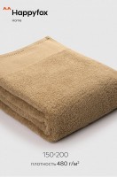 Махровая простыня 150Х200 Happy Fox Home: Цвет: капучино
Мягкая и пушистая махровая простыня выполнена из натурального 100% хлопка. Удобный размер 150x200 см, высокая плотность ткани (480 г/м2). Простыня украшена рисунком в полоску. Махровую простыню можно использовать в качестве покрывала на кровать, пляжного покрывала, пледа или легкого одеяла. 
Коричневая простыня подойдет и для зимы, и для лета, создавая комфорт и уют круглый год: в холодное время согреет, а летом не позволит перегреться. 
Это отличный текстиль для дачи. Однотонная полутораспальная простыня в оттенке капучино станет прекрасным дополнением к интерьеру, создаст уютную и стильную атмосферу в спальне или гостевой комнате. 
В комнате с минималистическим стилем хлопковая простыня подчеркнет простоту и функциональность пространства. Добавьте пару белых подушек, чтобы создать контраст и освежить комнату. 
В скандинавском интерьере простыня 1,5 сп. станет элегантным акцентом. 
Текстильная хб простыня — это отличный и нужный подарок в каждый дом для близкого человека.