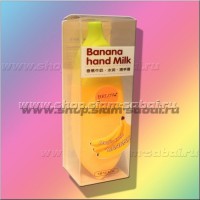 Увлажняющий банановый крем-молочко для рук и ногтей: Производитель: Belov Модель: Banana milk hand cream Belov Наличие: Есть в наличии Вес брутто: 85.00 г

Увлажняющий банановый крем-молочко для рук и ногтей Banana milk hand cream Belov Увлажняющее и смягчающее кожу крем-молочко для рук и ногтей с банановым экстрактом в красивой удобной упаковке в виде аппетитного ароматного бананчика от сертифицированного китайского производителя косметики компании Belov. Входящий в состав бананового крема для рука молочный белок и экстракт банана глубоко питают, оживляют и восстанавливают кожу рук, устраняя сухость и шелушение, а также благоприятно воздействуют на ногтевую пластину, предотвращая слоение ногтей. Витамины С и Е в составке крема-молочка с бананом - одни из лучших антиоксидантов, которые делают кожу более увлажненной и улучшают ее внешний вид. Банановый крем –молочко подходет для всех типов кожи, обладает приятным ароматом свежего банана, а также имеет красивую и удобную упаковку в виде банана.  Вес нетто 45 грамм.