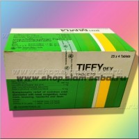 Коробка 100 таблеток TIFFY: Цвет: https://shop.siam-sabai.ru/index.php?route=product/product&path=41_152&product_id=1902
Модель: Tiffy dey 1 box Наличие: Есть в наличии Вес брутто: 150.00 г

Очень действенные таблетки против гриппа и простуды Tiffy Коробка 100 таблеток TIFFY Tiffy dey 1 box 100 tablets Проверенный многими путешественниками и гостями Таиланда эффективный РЕАЛЬНЫЙ препарат против симптомов простуды и гриппа – тайские таблетки Тиффи. Лекарство Tiffy от простуды быстро и эффективно поможет при повышении температуры, при всех сопутствующих простуде симптомах – головная боль, недомогание, заложенность носа, боль в горле, температура: «вечером лёг спать больным, утром встал здоровым» В состав таблеток от простуды и температуры Tiffy входит парацетамол (500 мг) с противовоспалительными и обезболивающими свойствами  плюс антигистаминный препарат Chlorpheniramine Maleate (2 мг), и phenylephrine HCL (10 мг) с противоотечным действием. Способ применения таблеток Tiffy при симптомах простуды: Взрослым: По 1-2 таблетки Tiffy, можно повторять прием таблеток каждые 4-6 часов Детям 6-12 лет: По 1таблетке Tiffy, можно повторять прием таблеток каждые 4-6 часов В упаковке 100 таблеток. Срок годности тайских таблеток Тиффи – 5 лет. Произведено в Таиланде, таблетки Tiffy продаются в аптеках Таиланда без рецепта врача.  