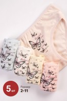 Трусы для девочки 5шт. Donella: Цвет: https://happywear.ru/girls/girl-nignee-belio/girl-underwear-for-girls/6664534
Производитель: Donella
Бренд: Donella
Страна: Турция
Состав: 95% хлопок, 5% эластан
Цвет: микс

Набор трусиков для девочек и девочек подростков представлен в нежных тонах, в комплекте 5 штук. Детские трусики слипы выполнены из хлопка с добавлением эластана и украшены рисунками Бабочки.
Трикотажная ткань высокого качества приятна к телу, мягкая и прочная. За счет небольшого количества эластана слипы для девочек комфортно сидят и сохраняют первоначальные размеры после стирки. Натуральный хлопок отлично пропускает воздух и позволяет коже дышать.
Детские трусики средней посадки с хлопковой ластовицей не стесняют движений. Мягкие резинки и плоские швы не ощущаются на теле. Классические трусики комфортно сидят по фигуре и удобны в течение всего времени, чем бы девочка не занималась: активными играми на улице или отдыхом во время сна.
Набор трусов для девочек не теряет своей актуальности, пригодится на все случаи жизни. Комплект трусиков-слипов, 5 шт. станет милым и практичным подарком для дочки, внучки или племянницы.
Если вы ищете подростковый набор трусов детский, то это нижнее белье для девочки вам подходит.
Размер 2-3: A - 21 см; B - 22 см; C - 17 см; D - 6 см.
Размер 4-5: A - 23 см; B - 24 см; C - 18 см; D - 6 см.
Размер 6-7: A - 24 см; B - 26 см; C - 19 см; D - 7 см.
Размер 8-9: A - 25 см; B - 28 см; C - 20 см; D - 7 см.
Размер 10-11: A - 26 см; B - 27 см; C - 21 см; D - 7 см.
*замеры выборочные, могут незначительно отличаться.