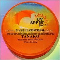 DD пудра для лица c экстра защитой от солнца SPF 50: Модель: TaNaKo DD UV Sun Powder SPF 50 PA+++ Наличие: Есть в наличии Вес брутто: 50.00 г

DD пудра для лица c экстра защитой SPF 50 TaNaKo DD UV Sun Powder SPF 50 PA+++ Компактная пудра с DD эффектом с сильной защитой от солнца в яркой красивой пудренице со спонжиком : это и тонирование кожи, и маскировка несовершенств, и в то же время уход и максимальная защита от солнца и ультрафиолета. Если Вы любите солнышко, но не любите пигментные пятна на лице и преждевременные морщинки с обгоревшим носом, то DD пудра для лица TaNaKo c экстра защитой SPF 50 придется Вам по душе. DD пудра для лица c экстра защитой SPF 50 из Тайланда легко наносится спонжиком на кожу легким невидимым шлейфом, который остается совершенно незаметным, но отлично матирует кожу, устраняет жирный блеск и маскирует дефекты кожи, а максимальный фактор защиты от солнца и ультрафиолета уберегут кожу от преждевременного старения. Применение компактной пудры с супер защитой от солнца:  нанести спонжиком на кожу лица, шеи, декольте. Произведено в Таиланде.  Вес нетто 12 грамм, тон бежевый натуральный.  