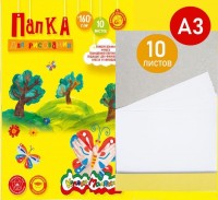 Папка для рисования А3, 10 листов, 160 г/м2 Каляка-Маляка: Вес (гр) ~: 264
Папка для рисования А3, 10 листов, 160 г/м2 Каляка-Маляка
Все больше детей с самого раннего возраста занимаются прикладным творчеством и рисованием – дома с мамой, в развивающих детских клубах и садиках. Для занятий требуются удобные папки с бумагой лучшего качества.
Папки для рисования Каляка-Маляка® облают улучшенными свойствами:
повышенная плотность бумаги 160 г/м? , заявленное качество соблюдено, в отличие от некоторых аналогов на рынке, где фактическая плотность ниже указанной
идеально подходит для занятий рисованием дома и в детских кружках с самого раннего возраста
подходит для гуаши, акварели, пальчиковых красок
занятия рисованием способствуют развитию творческих способностей и мелкой моторики, положительно влияют на эмоциональное состояние ребенка
рекомендуемый возраст 0+
Вес (гр) ~	264