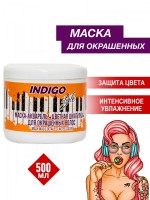 Маска-акварель цветная шкатулка для окрашенных волос: Маска - цветная шкатулка 7 нот-цветов с множеством мелодий-эффектов на любой вкус для подчеркивания сияния любимого цвета. Содержит специальные щадящие компоненты для полноценного ухода и освежения цвета, продлевающие стойкость окрашивания. Восстанавливает и выравнивает кутикулу, обеспечивает глубокую регенерацию поврежденных волос, акцент на стойкость окрашивания, закрепление цвета и ежедневный сияющий зеркальный блеск.  Сохраняет цвет между процедурами окрашивания, обеспечивает   интенсивное увлажнение и роскошный блеск.   Мгновенно защищает окрашенные волосы от вымывания цвета.   Новая технология  MICRO CLEAN COLOR  специально разработана для усиления яркости цвета волос. Формула маски содержит антиоксиданты, которые заботливо защищают кератин от негативного воздействия свободных радикалов, надолго сохраняя цвет и здоровье окрашенных волос. Придает блеск и жизненную силу даже тонким волосам и делает густые волосы заметно гладкими и мягкими на ощупь.   Маска, работая глубоко в стержне волоса: очищает и защищает полученный цвет  Комплекс природных биополимеров, сбалансированный витаминный комплекс и провитамин В5 возвращают волосам гладкость и эластичность, придают шелковистость и блеск.   Маска предотвращает раздражение кожи головы и способствует кондиционированию волос.  Защищает глубину цвета даже при значительном прошедшем сроке по времени применении после окрашивания.  После применения восстанавливается яркий цвет волос, волосы защищаются от вредного воздействия УФ-лучей и свободных радикалов.  

Способ применения: Нанести маску на чистые влажные волосы, равномерно распределить по всей длине  волос. Оставить действовать  5-10 минут. Тщательно смыть водой.