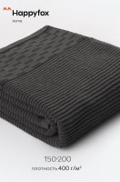 Махровая простыня 150Х200 Happy Fox Home: Цвет: пыльно.серый
Мягкая и пушистая махровая простыня выполнена из натурального 100% хлопка. Удобный размер 150x200 см, высокая плотность ткани (400 г/м2). 
Простыня украшена рисунком в полоску. Махровую простыню можно использовать в качестве покрывала на кровать, пляжного покрывала, пледа или легкого одеяла. 
Серая простыня подойдет и для зимы, и для лета, обеспечивая комфорт и уют круглый год: в холодное время согреет, а летом не позволит перегреться. 
На ней всегда приятно полежать, это лучший вариант для тех, кто не любит теплые одеяла. Это отличный текстиль для дачи. 
Однотонная полутораспальная простыня цвета тауп станет прекрасным дополнением к интерьеру, создаст уютную и стильную атмосферу в спальне или гостевой комнате. 
В комнате с минималистическим стилем хлопковая простыня подчеркнет простоту и функциональность пространства. Добавьте пару белых подушек, чтобы создать контраст и освежить комнату. В скандинавском интерьере простыня 1,5 сп. станет элегантным акцентом. Текстильная хб простыня — это отличный и нужный подарок в каждый дом для мамы, сестры, бабушки на новоселье или другой праздник.