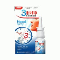 Спрей от насморка Nasal Spray 3 min: Отличное средство от гайморита, насморка, при аллергии и заложенность носа. Легко всасывается слизистой носа и оказывает быстрое терапевтическое действие. Показания к применению: различные воспалительные процессы слизистой носа и гайморовых пазух; острые и хронические риниты, гаймориты; носовые кровотечения; для профилактики и лечения при различных инфекциях, во время эпидемии гриппа. Способ применения: применять после устранения заложенности носа, по 1-2 капель в каждый носовой проход 3-4 раза в сутки; закладывать обильно смоченные турундочки в верхние части крыльев носа на 1-2 минуты 4-5 раз в день. Объем:  20мл.