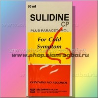 Сироп Сулидин против заложенности носа, гриппа и простуды для детей и взрослых: Цвет: https://shop.siam-sabai.ru/index.php?route=product/product&path=41_151&product_id=1960
Модель: Sulidine plus Paracetamol 60 ml Наличие: Есть в наличии Вес брутто: 180.00 г

Сироп Сулидин против заложенности носа, гриппа и простуды для детей и взрослых Sulidine plus Paracetamol 60 ml Аптечный препарат Сулидин в виде сиропа – тройчатки, состоящий из трех рабочих компонентов, для лечения простуды, вирусных заболеваний, особенно сопровождающихся обильным выделением слизи из дыхательных путей: насморком, слезотечением, чиханием и першением в горле – насморк и заложенность носа проходит в течение часа! Сироп Sulidine содержит три действующих компонента – антигистаминный противоаллергический (хлорфенирамин 1 мг), сосудосуживающий (фенилэфрин 5 мг) и жаропонижающий (парацетамол 120 мг) Сироп Сулидин быстро облегчит дыхание, снизит повышенную температуру, снимет заложенность носа, устранит отек слизистой носа и остановит аллергический насморк. Произведено в Таиланде, 60 мл сиропа Sulidine. Способ применения сиропа против простуды и насморка Sulidine: Взрослые и дети старше 12 лет: по 3-4 чайные ложки каждые 4-6 часов Дети 7-12 лет: по 1-2 чайные ложки каждые 4-6 часов Дети 2- 6 лет: по 1 чайной ложке каждые 4-6 часов Дети от 1 года до 2 лет: по 1/2 чайной ложки каждые 4-6 часов  