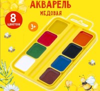 Акварель 8 цветов, без кисти,  квадратный кювет, пластиковая упаковка,Каляка-Маляка: Цвет: https://i-99.ru/catalog/akvarel/akvarel_8_tsvetov_bez_kisti_kvadratnyy_kyuvet_plastikovaya_upakovka_kalyaka_malyaka/
Размер Д/Ш/В (см): 12*9*2; Вес (гр) ~: 62
Акварель 8 цветов, без кисти,  квадратный кювет, пластиковая упаковка,Каляка-Маляка
Акварель Каляка-Маляка® имеет идеально подобранную цветовую гамму, необходимую для развития творческих способностей ребенка. С ее помощью малыш учится пользоваться палитрой, определять теплые и холодные цвета.
8 ярких насыщенных цветов отлично смешиваются между собой и позволяют создать множество оттенков. Краски быстро высыхают и не портятся со временем.
Изготовлены на основе натуральных компонентов, не содержат токсичных веществ. Безопасны при использовании по назначению.
Выпускаются в пластиковой упаковке с европодвесом и прозрачной крышкой, квадратной формой кювет и отделением для кисточки. Упаковка обладает компактными размерами и легким весом. Размер (12,6х8,5х1,5).
Акварель обладает высоким качеством:
- отличается прекрасной разносимостью и отлично ложится на бумагу
- при высыхании не теряет яркость, при смешивании дает чистые цвета
- смывается с кожи, не оставляя сложно выводимых пятен на одежде
- производится с учетом требований современных европейских стандартов.
Размер Д/Ш/В (см)	12*9*2
Вес (гр) ~
62