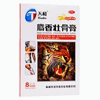 Противоотёчный пластырь Шесянг Чжуангу Гао SHEXIANG ZHUANGGU GAO: Действие: противоотечным, противовоспалительным посттравматическим лимфодренажным обезболивающим действием. Использование: растяжениях; вывихах; ушибах; переломах; контузиях; гематомах; прострелах; невралгий; Состав:  мускус, кость леопарда, клубни борца (аконит Кузнецова), незрелый аконит сычуаньский, корни дудника китайского, трава санчи, горное яблоко, ментол, борнеол, корневище галанга, хондроитин сульфат, древесная камфара, метилсалициловая кислота, и др. Всего 17 компонентов. Приминение: Отрезать кусок фитопластыря размером 1х1 см. Клеить на проекцию проблемного места, предварительно обезжирив кожу теплой водой или спиртосодержащим раствором на 12 часов. Курс лечения:  от 1-10 дней по симптоматике. Противопоказания:  беременность, обострение кожных заболеваний, индивидуальная непереносимость компонентов. Упаковка:  4 шт.