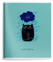 Тетрадь 48 л. клетка,Алгебра,ПУШИСТЫЕ БУДНИ мел. карт. твин-лак: Вес (гр) ~: 108
Тетрадь 48 л. клетка,Алгебра,ПУШИСТЫЕ БУДНИ мел. карт. твин-лак
Тематические тетради  помогут школьникам в успешном освоении 12 основных предметов. Они оформлены в стилистике каждого предмета, благодаря чему школьнику будет легко найти необходимую тетрадь среди остальных. Еще один важный плюс - полезная справочная информация.
Тетради имеют обложку плотностью 190 г/м2 и внутренний блок 60 г/м2, формат - А5, а также они соответствуют требованиям по техническому регламенту.
Серия предметных тетрадей ПУШИСТЫЕ БУДНИ собрала в себе яркие переливы красок. Она понравится тем, кто хочет зарядиться хорошим настроением и энергией от буйства красок. Справочный материал внутри станет отличным помощником в учебе.
Вес (гр) ~	108