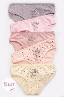 Трусы для девочки 5шт. Donella: Цвет: https://happywear.ru/girls/girl-nignee-belio/girl-underwear-for-girls/6682716
Производитель: Donella
Бренд: Donella
Страна: Турция
Состав: 95% хлопок, 5% эластан
Цвет: микс

Практичный набор детского нижнего белья выполнен из мягкой хлопковой ткани, которая имеет нежную и прочную текстуру. Эластан в составе обеспечивает удобную посадку по фигуре. Трусики сохраняют прекрасный внешний вид даже после частых стирок. В наборе представлены трусы в нежных оттенках и с надписями и в горошек.
Все швы ровные, гладкие. Благодаря эластичным резинкам белье удобно сидит и почти не ощущается на теле. Трикотажные трусики не сковывают движений, обеспечивая комфорт в течение всего дня.
Забавный дизайн понравится каждой девочке! Подростковые слипы на каждый день дома, в школу.
Вам может подойти этот товар, если вы ищете: трусы для девочки в наборе, трусы детские для девочек, детские трусы, хлопковые трусы комплект, слипы для девочки, трусы слипы хлопок, слипы детские, трусики для девочек, нижнее белье для девочек, трусы для девочек, трусы для девочки белье, комплект детского белья, трусики для девочки, трусы на девочку, трусики для девочек набор, трусики на девочку, нижнее белье на девочку, нижнее белье для девочки, трусы для девочки подростка, трусики для девочки набор, трусы девочке, набор нижнего белья для девочки, белье нижнее для девочек, для девочек трусики, трусы для девочки комплект, трусики на девочек, для девочек трусы, трусы на девочек.