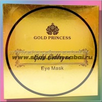 Гидрогелевые золотые коллагеновые патчи для кожи вокруг глаз 60 штук: Цвет: https://shop.siam-sabai.ru/index.php?route=product/product&path=57_148&product_id=1547
Модель: Gold Collagen Eye Mask 60 pcs Gold Princess Наличие: Есть в наличии Вес брутто: 200.00 г

Гидрогелевые золотые коллагеновые патчи для кожи вокруг глаз 60 штук  Gold Collagen Eye Mask 60 pcs Gold Princess Гидрогелевые патчи - это масочки в виде долек с лечебной пропиткой для кожи под глазами с быстрым, а также накопительным эффектами против морщинок и темных кругов под глазами от тайского производителя бренда Gold Princess. Гидрогелевые патчи для кожи под глазами практически заряжены коктейлем из активных ингредиентов для моментального устранения несовершенств кожи и для видимого общего улучшения состояния нижнего века и области уголков глаз – в составе данных гидрогелевых патчей есть биоактивные частички золота, коллаген, гиалуроновая кислота в качестве мощного омолаживающего компонента, а также экстракт винограда. Гидрогелевые патчи под глаза имеют желеобразную водно-гелевую основу (не ткань), которая сама по себе очень хорошо увлажняет и освежает кожу, а также обеспечивает максимальное прилегание масочки к коже нижнего века, захватывая максимально всю проблемную зону в уголках глаз и нижнего века. Достоинства тайских гидрогелевых патчей под глаза с высоким содержанием биоактивного золота и коллагена: моментальный разглаживающий морщинки эффект, кожа заметно становится моложе, ярче, даже после бессонной ночи снимаются следы усталости устранение отечности, припухлости и темных кругов под глазами качественный эффективный состав активных компонентов накопительный эффект – так как в наборе 60 долек, то есть прекрасная возможность побаловать себя целым курсом в один месяц замечательной процедуры по омоложению кожи век удобны в применении, приятная красивая упаковка, ложечка для извлечения долек для процедур В упаковке 60 штук гидрогелевых патчей с золотом и коллагеном. Произведено в Таиланде. Применение гидрогелевых масок для век:  С помощью ложечки достать две дольки и приложить их на правое и левое нижнее веко на 15-20 минут Обращаем внимание наших покупателей, что данный товар имеет неплотно прилегающую крышку (внутри коробки, затянутой пленкой) - заводской дефект упаковки крема, и при доставки внутри коробки банка иногда подтекает. 