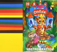 Картон цветной немелованный А4, 8 цветов 16 листов, 190 г/м2,Creativiki: Вес (гр) ~: 178
Картон цветной немелованный А4, 8 цветов 16 листов, 190 г/м2,Creativiki
Цветной картон – прекрасный материал для творчества! С его помощью можно сделать множество интересных поделок: эффектную открытку, карточки для счёта, лото, объемную фигурку и даже собственную игру.
• «Волшебный» набор с золотыми и серебряными цветами
• Картон формата А4 в удобном пакете с европодвесом.
Придумывая новые формы и проявляя фантазию, ребенок развивает мелкую моторику, речь, тренирует память, улучшает логическое мышление и творческие способности.
Вес (гр) ~	178