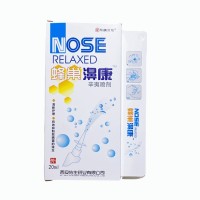 Охлаждающий спрей для носа NOSE RELAXED: Охлаждающий спрей для носа nose relaxed применяется в качестве охлождающего средства при зуде в носу, заложенности носа, воспалении и боли в области носа. Состав:  глицерин, вода, китайские травы. Показания к применению:  простуда, насморк, зуд в носу, заложенность носа, воспаление и боль в области носа. Способ применения:  для наружного применения, распыляйте в носовую полость 1-2 раза в день, по мере протекания заболевания можно регулировать дозировку. Противопоказания:  аллергические реакции. Беременность, период лактации. Упаковка:  20мл.