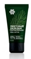 Пихтовый бальзам для растираний: Цвет: https://ru.siberianhealth.com/ru/shop/catalog/product/409064/
Быстрый помощник при простуде и переохлаждении – натуральный на 97%! Бальзам с пихтовой живицей, эфирными маслами и экстрактами сибирских растений прогревает кожу, повышает местный иммунитет, пробуждая защитные силы и ускоряя восстановление.

Знакомьтесь, природные компоненты!

Натуральные активы способствуют расслаблению, облегчая массажные движения и создавая эффект глубокого прогревания кожи:
• касторовое масло
• камфора
• живичный скипидар
• стандартизованный экстракт плодов красного перца
Экстракты целебных сибирских растений помогают быстрее справиться с воспалительными процессами:
• липовый цвет
• дуб
• березовые почки
• шалфей
• мята
• магнолия
• розмарин
Комплекс эфирных масел способствует расслаблению, оказывает ароматерапевтическое и мощное антисептическое действие:
• эвкалипт
• герань
• ладан
• пихта
• равенсара
• кедр
• душица
• шалфей
• майоран
Кто выбирает Пихтовый бальзам?
Все, кто:
– живет в суровом и холодном климате;
– проводит много времени на открытом воздухе и знаком с переохлаждением;
– часто болеет в сезон простуды;
– практикует ароматерапию для отдыха, расслабления и восстановления;
– выбирает натуральные многофункциональные продукты для семейной «зеленой» аптечки.

Применение
Втереть массажными движениями в область грудной клетки, избегая молочных желез и подмышек, тепло одеться. Избегать попадания в глаза и на слизистые носа и рта.. Не наносить на лицо, ноздри, поврежденную кожу.
После применения тщательно вымыть руки прохладной водой с мылом.

Перед применением рекомендуем протестировать косметическое средство на локтевом сгибе руки – возможное проявление кожных реакций обусловлено индивидуальной непереносимостью компонентов, входящих в состав.

Противопоказания: с осторожностью применять при беременности и кормлении грудью, детям до 7 лет, людям с аллергическими реакциями и индивидуальной непереносимостью компонентов.