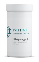 МИРАНДА-2 почечный дренажный комплекс: Цвет: https://mirra.ru/catalog/bad/miranda-2-pochechnyy-drenazhnyy-kompleks/
Улучшает функции мочевыводящей системы и водно-солевой обмен. Помогает при предрасположенности к застойным явлениям и отекам, способствует поддержанию нормальной влажности и цвета кожи. Биодобавка полезна на ранних этапах развития гипертонической болезни, а также в качестве средства профилактики мочекаменной болезни. Биодобавку МИРАНДА-2 принимают во время еды, курсами, как отдельно, так и в комплексе с другими БАД. 