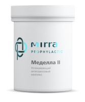 МЕДЕЛЛА-2: успокаивающий антистрессовый комплекс: Цвет: https://mirra.ru/catalog/bad/medella-2-uspokaivayushchiy-antistressovyy-kompleks/
Снижает повышенную возбудимость нервной, сердечно-сосудистой и пищеварительной системы, помогает при спазмах и болях различного происхождения. Биодобавка способствует улучшению самочувствия, поднимает настроение при психоэмоциональном перенапряжении, обеспечивает полноценный отдых во время сна. Уменьшает кожный зуд при воспалительных заболеваниях. Биодобавку МЕДЕЛЛА-2 принимают во время еды, курсами, как отдельно, так и в комплексе с другими БАД. 