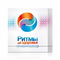 Витаминно-минеральный комплекс: https://ru.siberianhealth.com/ru/shop/catalog/product/500048/