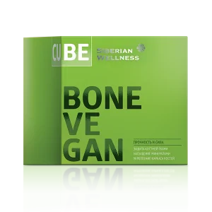 3D Bone Vegan Cube: Цвет: http://ru.siberianhealth.com/ru/shop/catalog/product/500572/
ШИРОКИЙ СПЕКТР ДЕЙСТВИЯ ЭФФЕКТ СИНЕРГИИ BЕ VEGETARIAN &ndash; BЕ ACTIVE! &bull;&nbsp;&nbsp;Уникальная рецептура на основе инновационных компонентов &bull;&nbsp;&nbsp;Активность на максимуме: насыщение организма минералами &bull;&nbsp;&nbsp;Легкоусвояемый кальций \t Органический кальций в форме хелата (бисглицинат) полностью усваивается организмом за максимально короткое время. Укрепляет костную ткань и поддерживает здоровье суставов, положительно влияет на состояние ногтей и волос. \tБисглицинат кальция представляет собой уникальное соединение кальция с аминокислотой глицином, благодаря чему он обладает высокой биологической активностью, полностью растворяется в желудочно-кишечном тракте, не вызывая кишечных расстройств. \t Биодоступный кремний \tЭкстракт бамбука Naturexтм (Франция) обеспечивает организм оптимальным количеством органического кремния, увеличивающего минеральную плотность костей и улучшающего синтез коллагена, что исключительно важно при вегетарианском рационе питания. Кремний является ключевым элементом для укрепления костей и суставов, сокращает риск переломов и улучшает рост новых костных клеток. Уверенность в каждом шаге: увеличение плотности костей \t Натуральный витамин D2 (эргокальциферол) \tОбеспечивает необходимую концентрацию кальция, магния и фосфора в организме, что необходимо для поддержания нормального состояния костной ткани. \tДрожжевой автолизат Lalmin&reg; Vita D (Канада) получен с помощью современной технологии &ndash; ферментации культуры Saccharomyces cerevisiae. Этот высокотехнологичный процесс обработки сырья с использованием УФ-света естественным образом повышает содержание витамина D2 (эргокальциферол) в его высокобиодоступной форме в конечном продукте. \t Витамин D3 (холекальциферол) , широко используемый сегодня, имеет исключительно животное происхождение и не подходит для вегетарианского рациона. Поэтому в составе Bone Vegan Cube &ndash; натуральный витамин D2 неживотного происхождения, который, в отличие от витамина D3, рекомендуется людям с веганским рационом питания. Устойчивость к вызовам времени: активизация синтеза коллагена \t Глицин \tАминокислота глицин является ключевым элементом синтеза коллагена, который образует соединительнотканный каркас костей и уменьшает риск разрежения костной ткани с возрастом. \tОсновным источником глицина в пище являются молочные продукты и мясо, поэтому дополнительный прием глицина в виде добавок особенно рекомендован людям, придерживающимся веганской и вегетарианской диеты. Когда вам необходим 3D BONE VEGAN CUBE? &ndash; всегда в движении и активно занимаетесь спортом; &ndash; предпочитаете только растительную пищу; &ndash; выбираете комплексные решения для сохранения прочности костной системы. Подходит для веганского рациона НЕ СОДЕРЖИТ сырья животного происхождения Целлюлозные вегетарианские капсулы