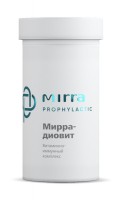 МИРРА-ДИОВИТ витаминно-иммунный комплекс: Цвет: https://mirra.ru/catalog/bad/mirra-diovit-vitaminno-imunnyy-kompleks/
Биодобавка содержит комплекс ингредиентов, которые повышают уровень защиты организма от различных неблагоприятных воздействий, от простудных и инфекционных болезней. В случаях, когда заболевание уже возникло, биодобавка помогает быстро восстановить здоровье. Как и другие БАД, МИРРА-ДИОВИТ действует эффективнее в сочетании с другими оздоровительными и косметологическими средствами, напр., при наклонности кожи к инфицированию, гнойничковым высыпаниям, угревой болезни. Биодобавку МИРРА-ДИОВИТ принимают во время еды, курсами, как отдельно, так и в комплексе с другими БАД. 