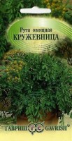 Рута Кружевница овошная 0,1г (г): Цвет: http://sibsortsemena.ru/catalog/01_semena/semena_tsvetnye_pakety/raznoe_1/raznoe_5/ruta_kruzhevnitsa_ovoshnaya_0_1g_g/
Внимание ! Цена действительна только при покупке ряда 10шт. При штучном выкупе наценка потавщика 50 %