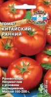 Китайский ранний томат 0,2гр (с): Цвет: http://sibsortsemena.ru/catalog/01_semena/semena_tsvetnye_pakety/tomaty_1/kitayskiy_ranniy_tomat_0_2gr_s/
Внимание ! Цена действительна только при покупке ряда 10шт. При штучном выкупе наценка потавщика 50 %