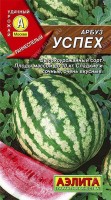 Арбуз Успех 1г: Раннеспелый высокоурожайный сорт, период от полных всходов до первого сбора плодов 68-84 дня. Растения сильноплетистые, с длинной главной плетью. Плоды эллиптические, массой 2-4 кг, отдельные до 10 кг. Мякоть розово-красная, средней плотности. Вкусовые качества отличные, арбузы сладкие, сочные, ароматные. Рекомендуется для свежего потребления. Плоды хорошо транспортируются, и сохраняют свои высокие товарные качества в течение 30-35 дней после съема.