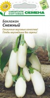 Снежный баклажан 20 шт (ссс): Цвет: http://sibsortsemena.ru/catalog/01_semena/semena_tsvetnye_pakety/baklazhany_1/snezhnyy_baklazhan_20_sht_sss/
Внимание ! Цена действительна только при покупке ряда 10шт. При штучном выкупе наценка потавщика 50 %