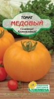 Медовый томат 20шт (ссс): Цвет: http://sibsortsemena.ru/catalog/01_semena/semena_tsvetnye_pakety/tomaty_1/medovyy_tomat_20sht_sss/
Внимание ! Цена действительна только при покупке ряда 10шт. При штучном выкупе наценка потавщика 50 %