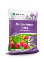 Фосфоритная мука 2кг (1/15шт) БМ: Цвет: http://sibsortsemena.ru/catalog/07_udobreniya/mineralnye_udobreniya/fosforitnaya_muka_2kg_1_15sht_bm/
Экологически чистое природное минеральное фосфорное удобрение пролонгированного действия. Внесение фосфоритной муки раскисляет почву и обеспечивает положительный баланс фосфора в почве для формирования полноценного по качеству урожая, а также создает оптимальные условия для полного и эффективного усвоения растениями азота и калия из почвы.