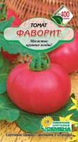 Фаворит томат 20шт (ссс): Цвет: http://sibsortsemena.ru/catalog/01_semena/semena_tsvetnye_pakety/tomaty_1/favorit_tomat_20sht_sss/
Внимание ! Цена действительна только при покупке ряда 10шт. При штучном выкупе наценка потавщика 50 %