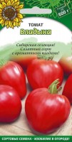 Владыка томат 20 шт Р (ссс): Цвет: http://sibsortsemena.ru/catalog/01_semena/semena_tsvetnye_pakety/tomaty_1/vladyka_tomat_20_sht_r_sss/
Внимание ! Цена действительна только при покупке ряда 10шт. При штучном выкупе наценка потавщика 50 %