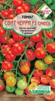 Свит черри смесь томат 20шт Р (ссс): Цвет: http://sibsortsemena.ru/catalog/01_semena/semena_tsvetnye_pakety/tomaty_1/svit_cherri_smes_tomat_20sht_r_sss/
Внимание ! Цена действительна только при покупке ряда 10шт. При штучном выкупе наценка потавщика 50 %