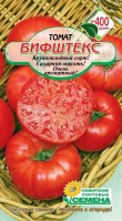 Бифштекс томат 20шт Р (ссс): Цвет: http://sibsortsemena.ru/catalog/01_semena/semena_tsvetnye_pakety/tomaty_1/bifshteks_tomat_20sht_r_sss/
Внимание ! Цена действительна только при покупке ряда 10шт. При штучном выкупе наценка потавщика 50 %