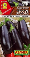 Баклажан Черное золото 0,3г: Серия Северяне объединяет специально подобранные сорта и гибриды, которые в условиях недостаточности тепловых ресурсов и короткого периода вегетации будут радовать вас урожаем. Среднеспелый высокоурожайный сорт. От всходов до начала плодоношения 120-130 дней. Растения компактные, высотой 45-60 см. Плоды длиной 14-17 см, массой 100-170 г. Мякоть плотная, без горечи. Сорт стабильно завязывает плоды при пониженных температурах, что способствует формированию более высокого урожая. Плоды транспортабельные и долго сохраняют товарные качества после сбора. Урожайность в открытом грунте 3-4 кг/м2.