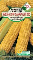 Кубанский сахарный 210 кукуруза 5г Р (ссс): Цвет: http://sibsortsemena.ru/catalog/01_semena/semena_tsvetnye_pakety/raznoe_1/kukuruza/kubanskiy_sakharnyy_210_kukuruza_5g_r_sss/
Внимание ! Цена действительна только при покупке ряда 10шт. При штучном выкупе наценка потавщика 50 %