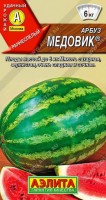 Арбуз Медовик 1г: Надежный сорт для средней полосы. Ценится за дружное формирование раннего урожая, хорошие вкусовые качества, устойчивость к болезням листо-вого аппарата. От всходов до съемной спелости 78-90 дней. Длина главной плети 2,5 м. Средняя масса плода 2 кг; в южных регионах можно получить плоды массой до 6 кг. Мякоть розовая, зернистая, сладкая, сочная. Кора средней толщины, пригодна для цукатов.