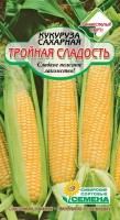 Тройная сладость кукуруза 5гр (ссс): Цвет: http://sibsortsemena.ru/catalog/01_semena/semena_tsvetnye_pakety/raznoe_1/kukuruza/troynaya_sladost_kukuruza_5gr_sss/
Внимание ! Цена действительна только при покупке ряда 10шт. При штучном выкупе наценка потавщика 50 %