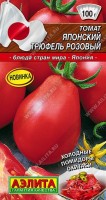 Томат Японский трюфель розовый ,2г: Сорт для самых капризных гурманов! Сочетает великолепный вкус и необычную форму плодов. Растения индетерминантные, высотой 2 и более метра, в защищенном грунте отличаются повышенной продуктивностью (до 3,5-4,5 кг с куста). Первый урожай созревает в средние сроки – через 110-115 дней после всходов. Ароматные розовые плоды грушевидной формы достигают массы 115 г, в среднем – 90-100 г. Мясистые и сладкие плоды желанны сразу с ветки, а также в салатах, закусках и бутербродах.