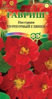 Пурпурный глянец настурция 1гр (г): Цвет: http://sibsortsemena.ru/catalog/01_semena/semena_tsvetnye_pakety/tsvety/nasturtsiya/purpurnyy_glyanets_nasturtsiya_1gr_g/
Внимание ! Цена действительна только при покупке ряда 10шт. При штучном выкупе наценка потавщика 50 %