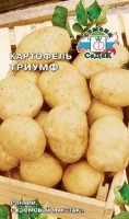 Картофель Триумф 0,02гр (с): Цвет: http://sibsortsemena.ru/catalog/01_semena/semena_tsvetnye_pakety/raznoe_1/raznoe_5/kartofel_triumf_0_02gr_s/
Внимание ! Цена действительна только при покупке ряда 10шт. При штучном выкупе наценка потавщика 50 %