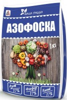 Азофоска (NPK 17%-17%-17%) 1кг (1упак/25шт) ВИКА: Цвет: http://sibsortsemena.ru/catalog/07_udobreniya/mineralnye_udobreniya/azofoska_npk_17_17_17_1kg_1upak_25sht_vika/
Азофоска – это высокоэффективное комплексное  удобрение, содержащее в доступной для растений форме основные элементы питания – азот, фосфор и калий.