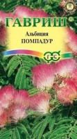 Альбиция Помпадур 3 шт (г): Цвет: http://sibsortsemena.ru/catalog/01_semena/semena_tsvetnye_pakety/tsvety/komnatnye_rasteniya/raznye_tsvety/albitsiya_pompadur_3_sht_g/
Внимание ! Цена действительна только при покупке ряда 10шт. При штучном выкупе наценка потавщика 50 %